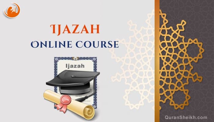 The Role of Arabic Language in Understanding the Quran