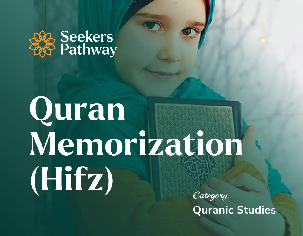 Quran Memorization (Hifz) – Part 2 course