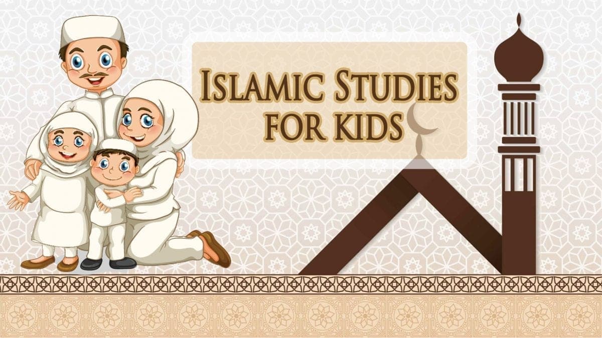 Islamic Studies for Kids course